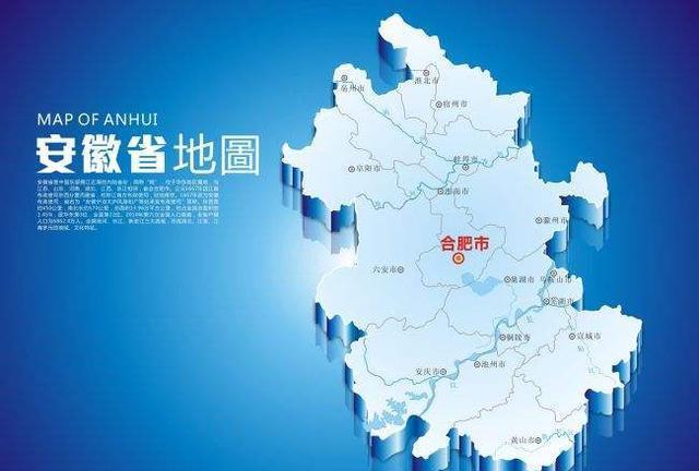 绿色传承，安徽砥砺前行，文化崛起之路