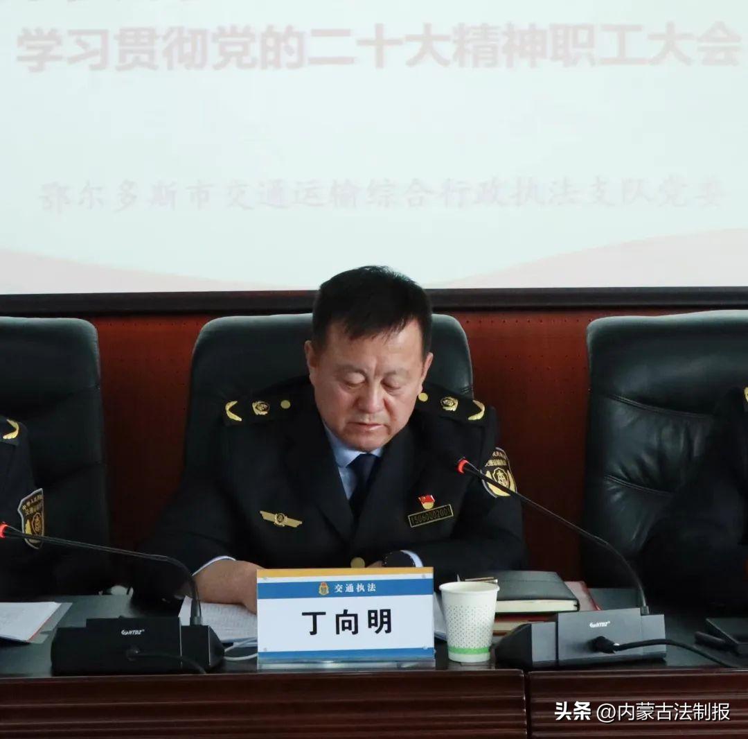 鄂尔多斯，探索营销新篇章